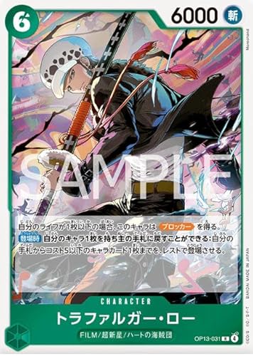 ワンピースカード　受け継がれる意思 新品未開封 1カートン Amazon.co.jp: 【プロモ付】受け継がれる意志 box(未開封) 0NE